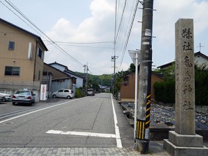 気多神社