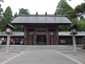 射水神社