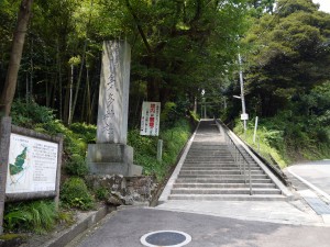 気多神社