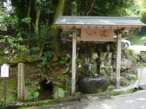 気多神社