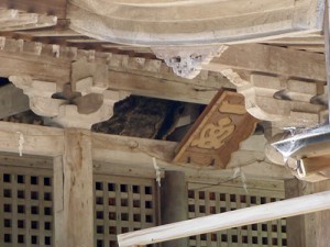 気多神社