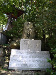 石浦神社