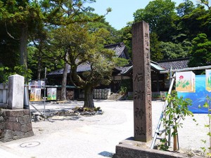 石浦神社