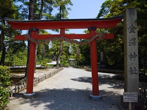 金沢神社