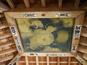 金沢神社