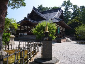 尾山神社