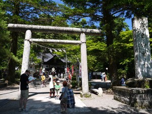 春日山神社