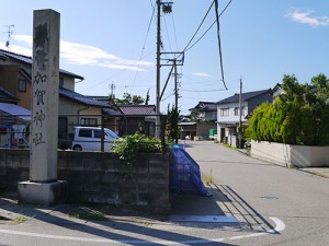 加賀神社