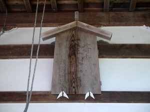 加賀神社