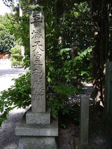 賀茂神社