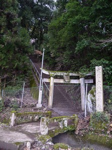 久米田神社　石橋