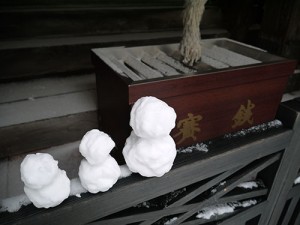 平泉寺白山神社