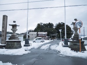 狭野神社