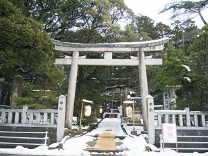 狭野神社