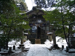 狭野神社