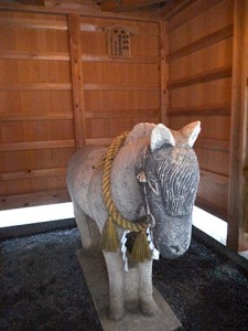 狭野神社