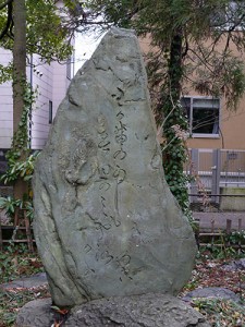 長田菅原神社