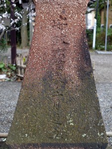 長田菅原神社