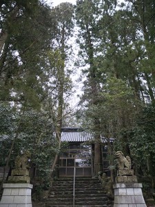 少名彦神社