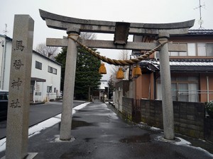 馬替神社