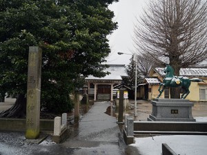 馬替神社