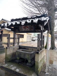 馬替神社