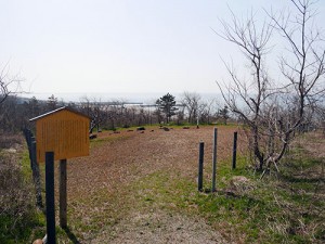 小濱神社　元宮跡