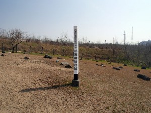 小濱神社　元宮跡