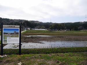 速川神社