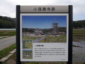 速川神社