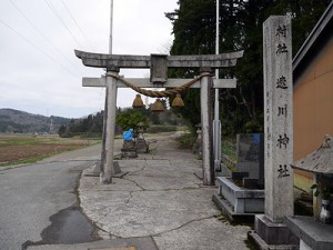 速川神社