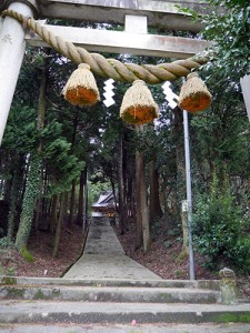 久目神社