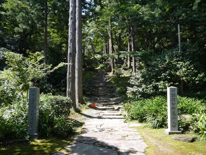 林泉寺