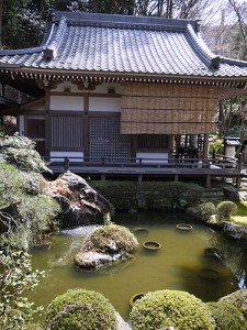 岩間寺　芭蕉池