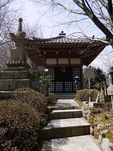 岩間寺　八大龍王堂