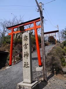 宮奥神社