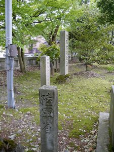 富山縣護国神社