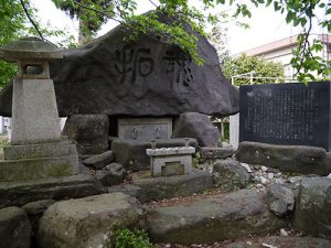 富山縣護国神社