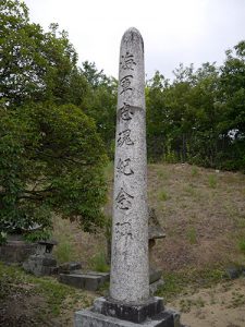 鳥取縣護国神社