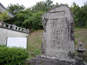 鳥取縣護国神社