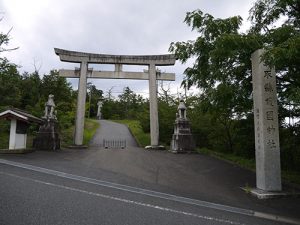 鳥取縣護国神社