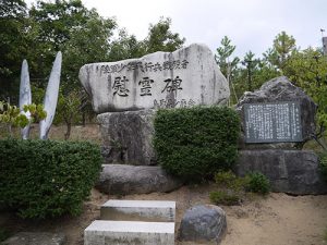 鳥取縣護国神社