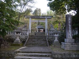 飛騨護国神社