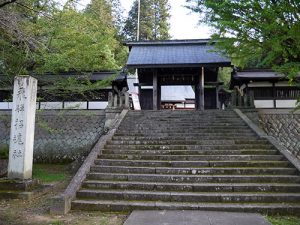 飛騨護国神社