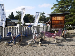 奈良縣護国神社