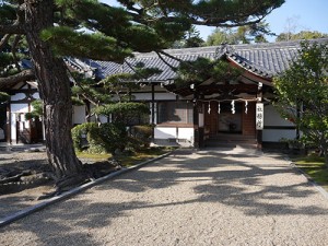 奈良縣護国神社