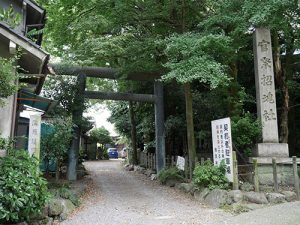 濃飛護国神社