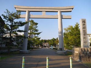 福井縣護国神社