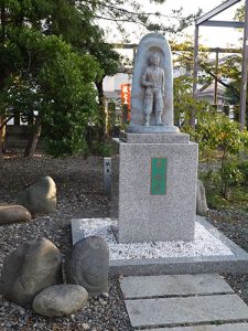 福井縣護国神社