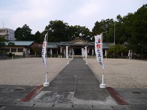 三重縣護国神社